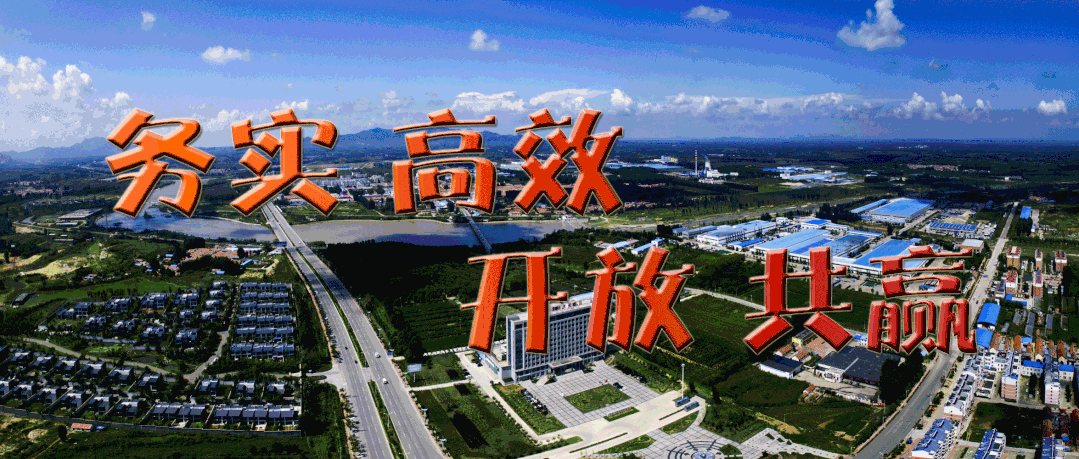 【河北省疫情实时动态查询,河北省疫情动态表】-第3张图片