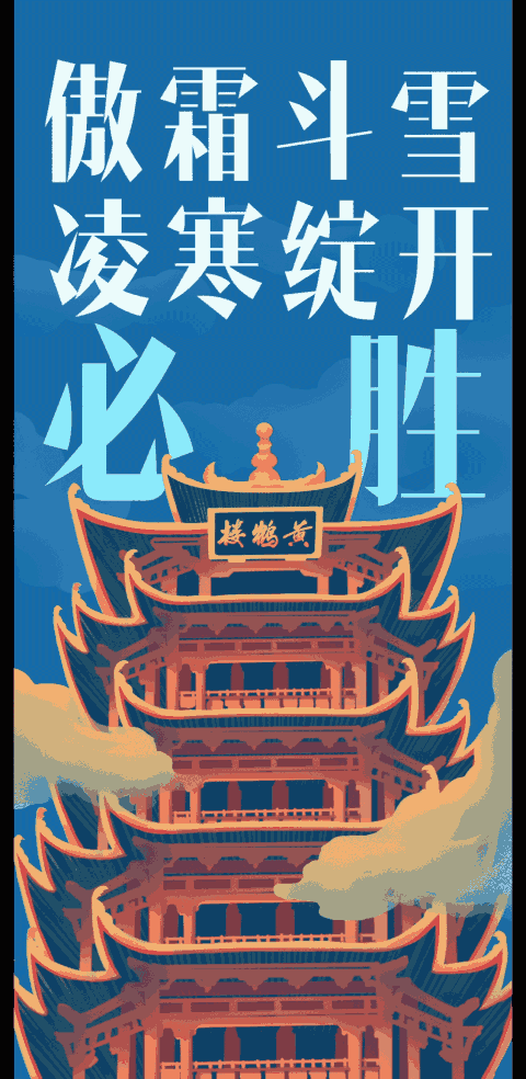 【安徽省疫情动态实时更新,安徽省疫情动态实时更新最新消息】-第1张图片