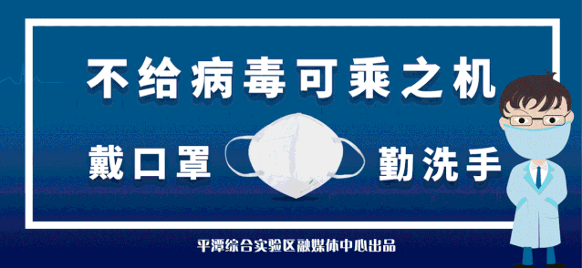 【广东省最新疫情状态,广东省疫情最新情况实时动态】-第2张图片